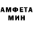 Кетамин VHQ Fayzod Sheyx