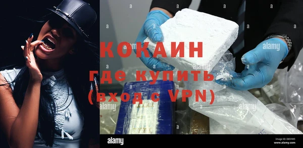 скорость Алексин