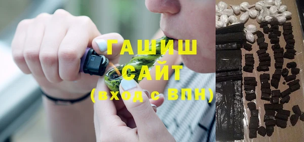 скорость Алексин