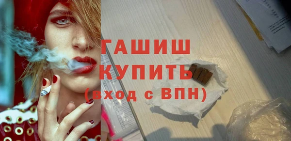 дживик Абаза