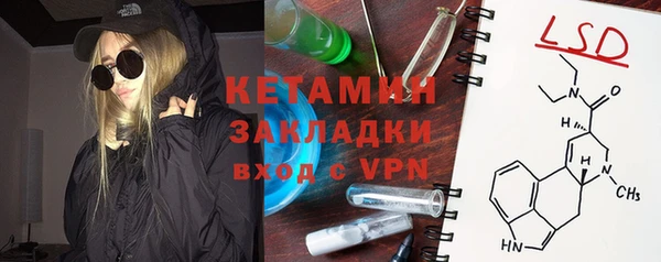 не бодяженный Абинск