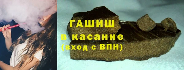каннабис Алексеевка
