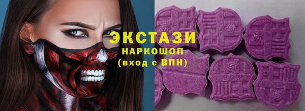 скорость Алексин