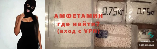 синтетический гашиш Абдулино