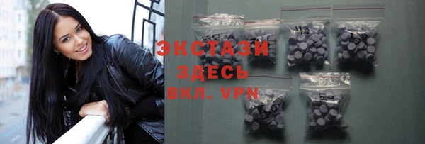 не бодяженный Абинск