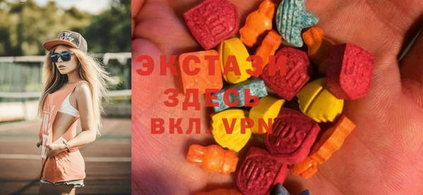 скорость Алексин
