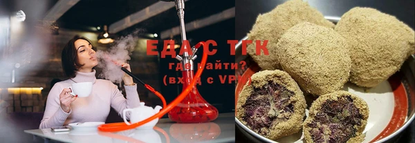 дживик Абаза