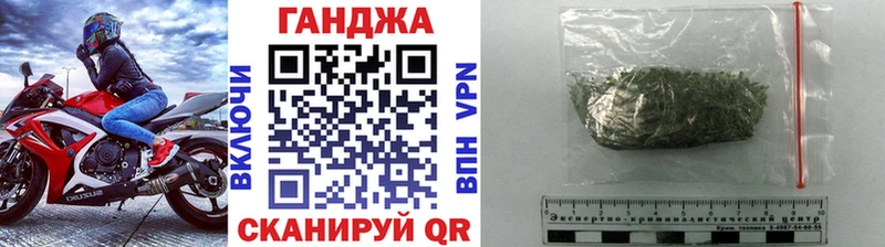 Каннабис индика Яровое