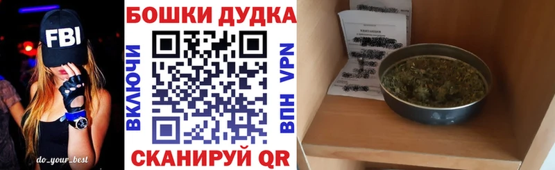Марихуана ГИДРОПОН Яровое